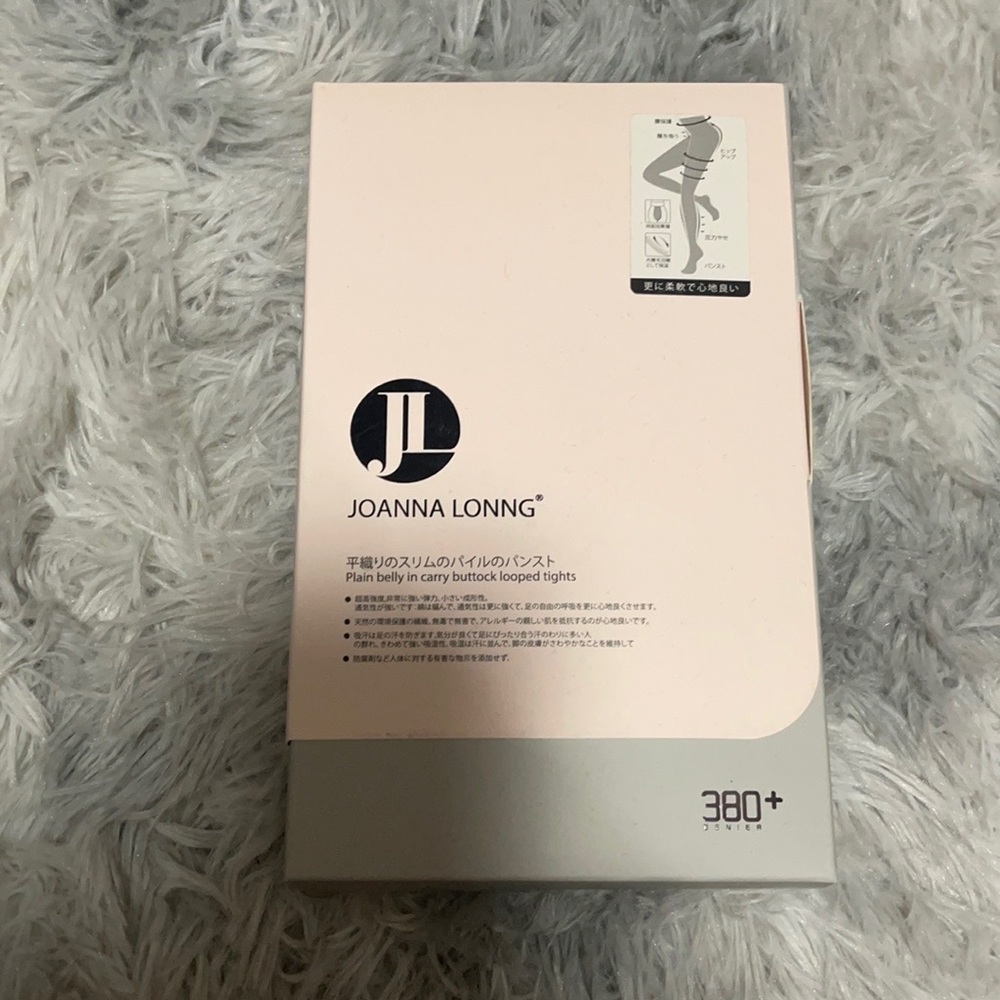 Brand New Super Tights
